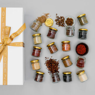 Spice Hamper